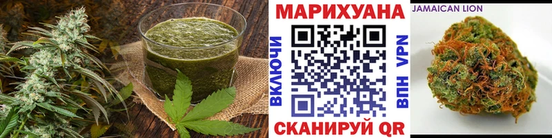 Cannafood конопля Щёлково
