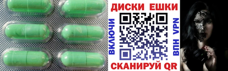 Ecstasy бентли  маркетплейс официальный сайт  Щёлково  кракен  