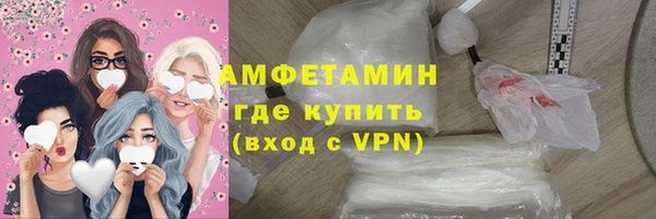 дживик Протвино