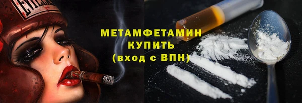 мяу мяу мука Абинск