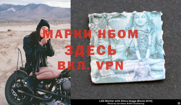 МДПВ Алексин