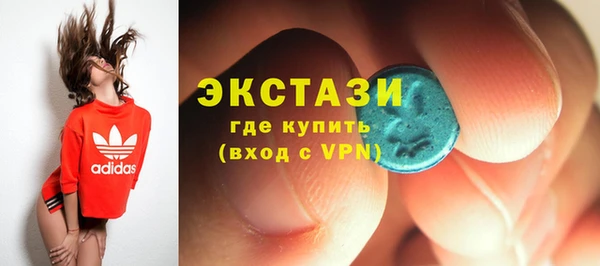 мет Абаза