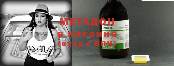 спиды Алзамай