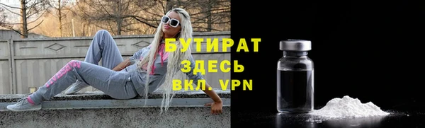 apvp Пролетарск