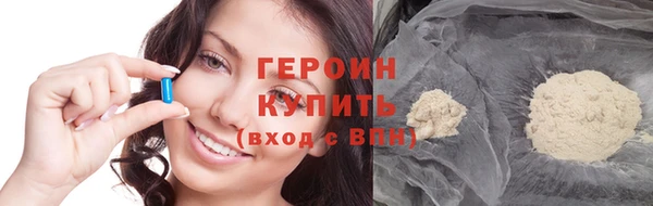 apvp Пролетарск