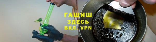 мяу мяу мука Абинск