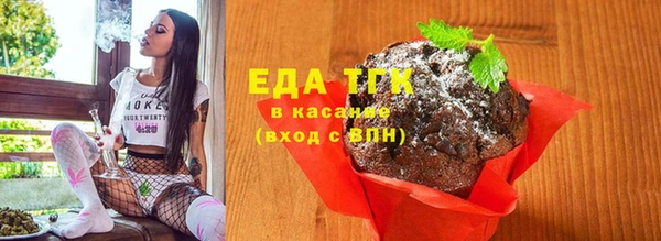 дживик Протвино
