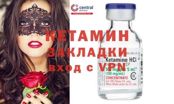 мет Абаза