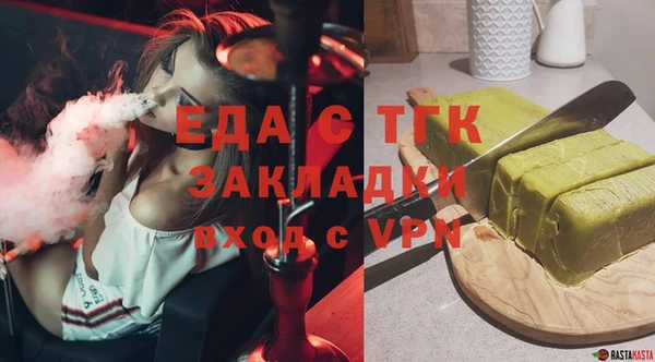 apvp Пролетарск