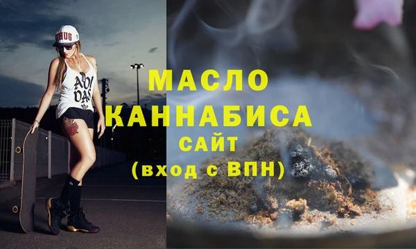 гашик Приозерск