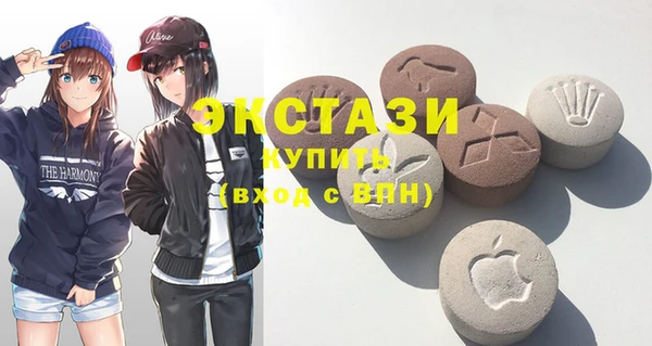 мяу мяу мука Абинск