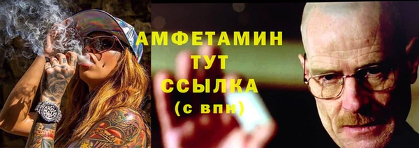 MESCALINE Абдулино