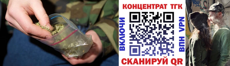 darknet официальный сайт  закладка  Щёлково  ТГК гашишное масло 